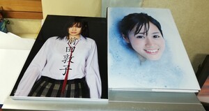 はいっ。 : 前田敦子ファースト写真集