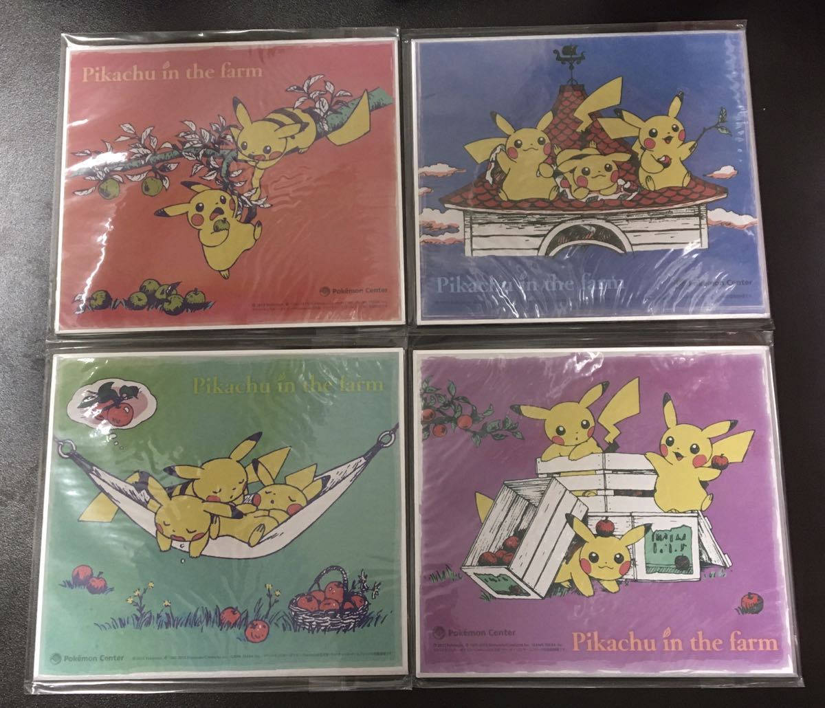 22高い素材 未開封 おきがえピカチュウ ポケモンカードゲーム イラストコレクション プロモ ポケモンカードゲーム Www Cljnews Com 22高い素材 未開封 おきがえピカチュウ ポケモンカードゲーム イラストコレクション プロモ ポケモンカードゲーム Www Cljnews Com