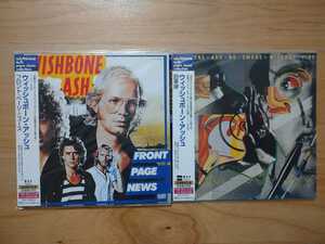 ★ウィッシュボーン・アッシュ WISHBONE ASH ★因果律 No Smoke Without Fire等 ★2紙ジャケCD ★国内盤 ★帯付 ★中古品