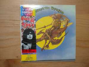 ★T・レックス T.Rex ★銀河系よりの使者 Futuristic Dragon ★紙ジャケCD ★国内盤 ★帯付 ★未開封