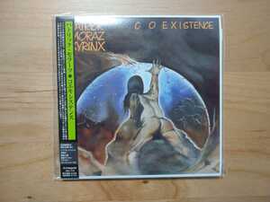 ★パトリック・モラーツ Patrick Moraz ★コエキシステンス Coexistence ★紙ジャケCD ★国内盤 ★帯付 ★未開封