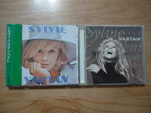 ★シルヴィ・バルタン Sylvie Vartan ★ベスト 国内盤 帯付(シール補強あり) 旧規格 ケースヒビ ★Vent D'ouest ★2CD ★中古品