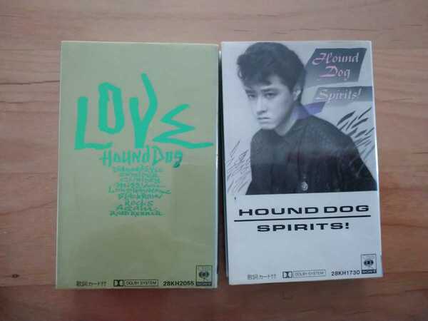 ★ハウンドドック HOUND DOG★LOVE 歌詞カード★スピリッツ 歌詞カード★2カセットテープ★中古品