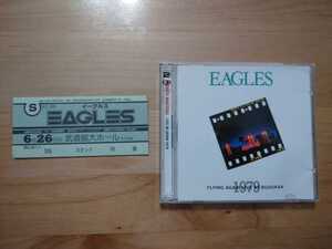 ★イーグルス EAGLES★Flying Again Budokan 1979★2CD★コンサートチケットレプリカ付★中古品★中古レコード店購入品