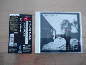 ★デヴィッド・ギルモア David Gilmour★CD★国内盤★帯付★中古品