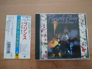 ★プリンス Prince ★パープル・レイン Purple Rain★CD★国内盤★帯付★ケーススレあり★中古品