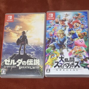 大乱闘スマッシュブラザーズSPECIAL ゼルダの伝説ブレスオブザワイルド Nintendo Switch 任天堂スイッチ ソフト