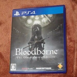 【PS4】 Bloodborne The Old Hunters Edition [通常版］ ブラッドボーン オールド ハンターズ