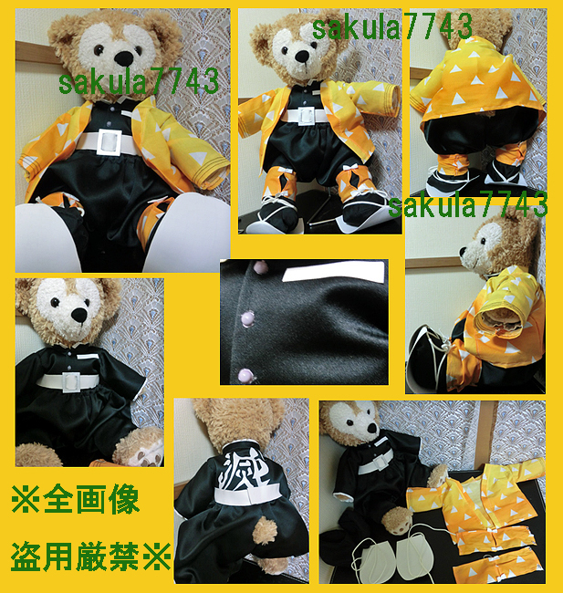 motto_kuma/HEXA ブラック 冬の装いマフラー1本セット 新品未開封-
