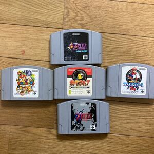 ニンテンドー64 ソフト5個 全て動作確認済み☆