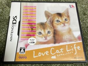 DS ソフト ニンテンドーDS ラブキャットライフ Love Cat Life 仔猫 育成 中古 起動確認済 即決あり
