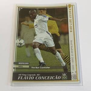 ヤフオク フラビオ コンセイソンの中古品 新品 未使用品一覧 ヤフオク フラビオ コンセイソンの中古品 新品 未使用品一覧