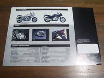 XJ900S　ディバージョン　カタログ　１枚もの　プレスト_画像2