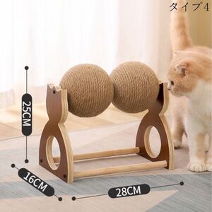 猫用爪とぎ ダンボール おもちゃ 高密度