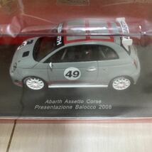 1/43 スパーク アバルト500 アセットコルサ Abarth 500 Assetto Corse 2008 S 1315_画像2