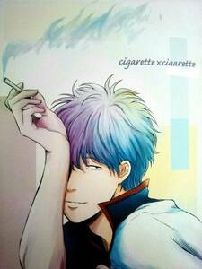 ◆銀魂◆ IK2/bago~n【 cigarette×cigarette 】銀土(銀時×土方)漫画本P36, 2015/8月発行