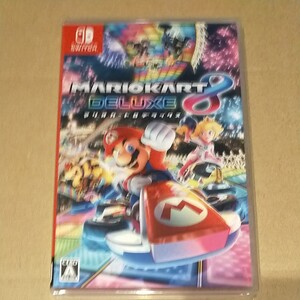 未開封新品◆マリオカート8 デラックス switch
