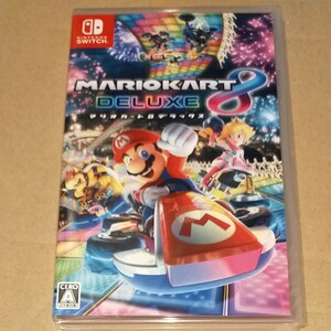 未開封新品◆ マリオカート8デラックス Nintendo Switch ニンテンドースイッチ
