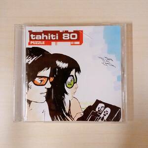 【中古】tahiti 80　PUZZLE　♯203