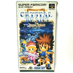 SFC クリスタルビーンズ スーパーファミコン