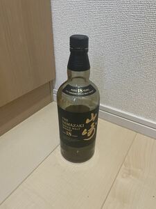山崎18年 空瓶　