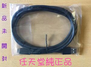 任天堂switch USB typec ケーブル　新品　HAC010
