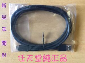 任天堂switch USB typec ケーブル 新品 HAC010