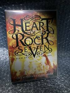 送料無料　DVD SIAM SHADE HEART OF ROCK SEVEN LIVE AT SAITAMA SUPER ARENA 2013 シャムシェイド　栄喜　DAIAT 淳士