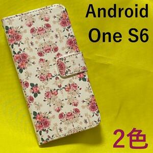 Android One S6 アンドロイドワンS6 (Y!mobile) GRATINA KYV48 スマホケース 花模様 手帳型ケース