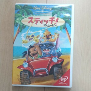 スティッチ! ザムービー ディズニー