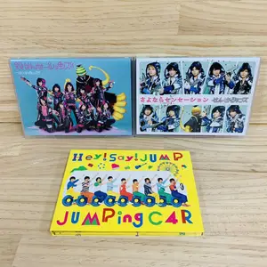 ヤフオク 殺せんせーションズ タレントグッズ の落札相場 落札価格 ヤフオク 殺せんせーションズ タレントグッズ の落札相場 落札価格