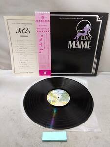 S0532 record meim original * soundtrack Lucille Ball, Jerry Herman MAME soundtrack OST P-8436 obi attaching 