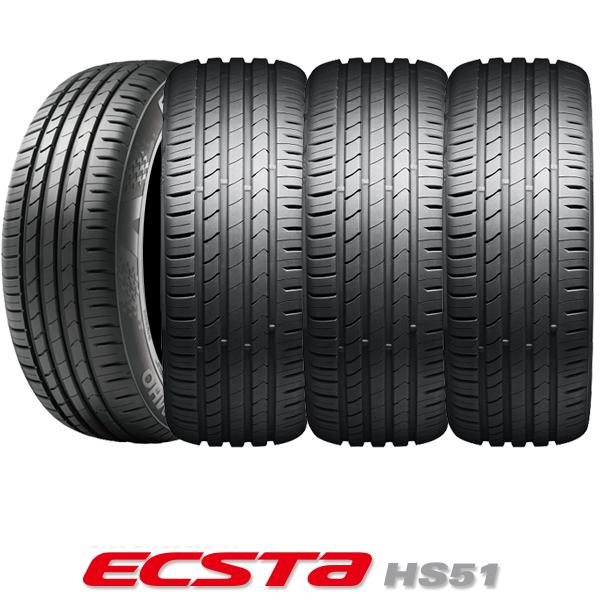 クムホ ECSTA HS51 195/40R17 81W XL オークション比較 - 価格.com