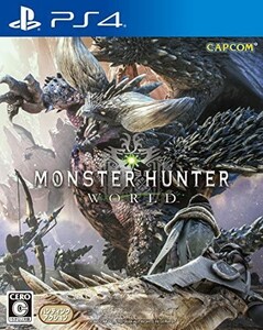 モンスターハンターワールド PS4ソフト