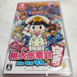 ☆未開封☆桃太郎電鉄 ~昭和 平成 令和も定番!~ 任天堂スイッチ用ソフト