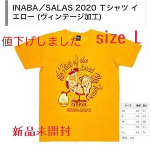 INABA/SALAS 2020 Ｔシャツ イエロー (ヴィンテージ加工)