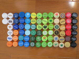  pet bottle cap various 74 piece 