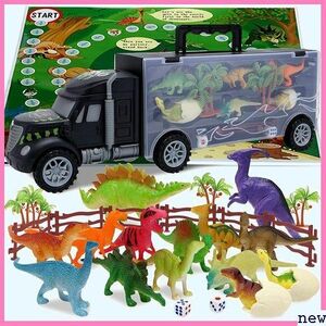 新品送料無料★gi 恐竜 おもちゃ 車 プレゼント 誕生日 子供玩具 男の子 恐竜運ぶ輸送トラック 28個セット おもち 87
