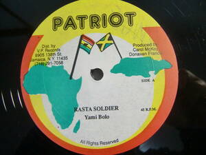 Yami Boroyami* BORO / Rasta Soldier Sugar Minottshuga-* my knot / Abortion