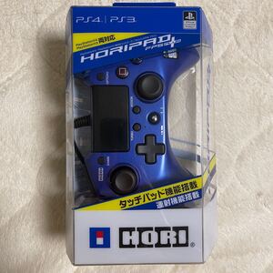 ホリパッドFPSプラス PS4 PS3