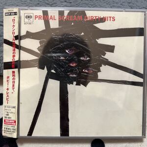 CD+DVD プライマルスクリーム/ ダーティーヒッツ SICP-450~1