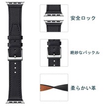 [新品][送料込] カバー付 apple watch アップルウォッチ バンド 黒/シルバー　 42mm 44mm 45mm 本革 ._画像4