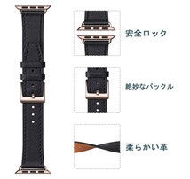 [新品][送料込] カバー付 apple watch アップルウォッチ バンド 黒/ローズゴールド　 42mm 44mm 45mm 本革 _画像4