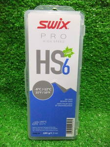 40%OFF！★SWIX-スィックス-2024★PRO High Speed HS 180g*HS06/-6～-12℃