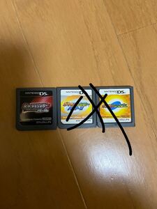 DSソフト ポケットモンスターパール