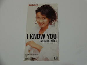 シングルCD　結城めぐみ　I KNOW YOU