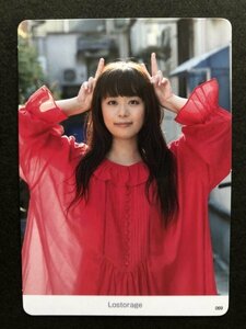 井口裕香　Lostorage　069　声優 アニソン グラビア アイドル トレカ トレーディングカード