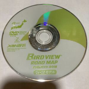 バードビュー DVDナビ 全国版