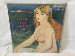 ★N049★ LP レコード カラー・ムード・アルバム 第1集 赤のムード COLOR MOOD ALBUM NO1 エロジャケ