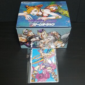 ジョジョの奇妙な冒険 第6部セット(40~50巻)